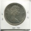 Image 2 : 1966 CNDN SILVER DOLLAR UNC