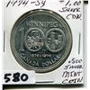 Image 1 : 1974 CNDN .500 SILVER WINNIPEG CENTENNIAL MINT COIN