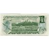 Image 2 : 1973 CNDN ONE DOLLAR NOTE