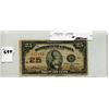 Image 1 : 1923 CNDN 25 CENT SHINPLASTER NOTE