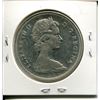 Image 2 : 1966 CNDN SILVER DOLLAR
