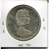 Image 2 : 1966 CNDN SILVER DOLLAR
