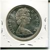 Image 2 : 1966 CNDN SILVER DOLLAR