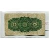 Image 2 : 1923 CNDN 25 CENT SHINPLASTER NOTE