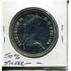 Image 2 : 1981 CNDN 50% SILVER DOLLAR