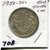 Image 1 : 1950 CNDN SILVER 50 CENT PC