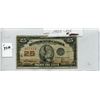 Image 1 : 1923 CNDN 25 CENT SHINPLASTER NOTE