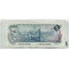Image 2 : 1979 CNDN FIVE DOLLAR NOTE, ( LAWSON/BOUEY)