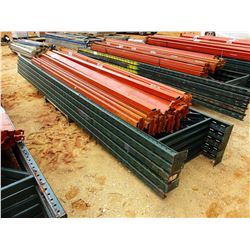 (1) PALLET SHELVING RAIL W/SUPPORT POSTS (B9)