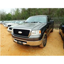 2007 FORD F150 XLT VIN/SN:1FTPX12V87NA57133 - V-8 ENGINE, AUTO (STATE OWNED)