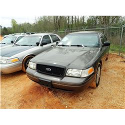 2007 FORD POLICE INTERCEPTOR, VIN/SN:2FAHP71W67X163182 - V8 ENGINE, A/T (STATE OWNED)