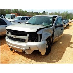 2009 CHEVROLET TAHOE, VIN/SN:1GNEC03029R262451 - (STATE OWNED)