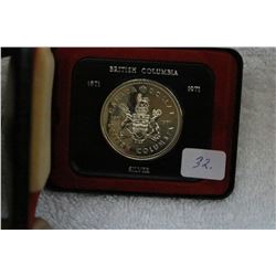 Canada Dollar Coin (1)