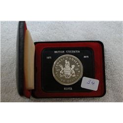 Canada Dollar Coin (1)