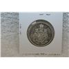 Image 2 : Canada Fifty Cent Coin (1)
