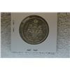 Image 2 : Canada Fifty Cent Coin (1)