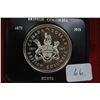 Image 1 : Canada Dollar Coin (1)