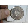 Image 2 : Canada Dollar Coin (1)