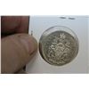 Image 2 : Canada Fifty Cent Coin (1)