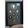 Image 1 : Canada Mint Coin Set (7 Coins)