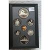 Image 1 : Canada Mint Coin Set (7 Coins)