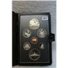 Image 1 : Canada Mint Coin Set (7 Coins)