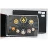 Image 1 : Canada Proof Coin Set (8 Coins)