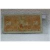 Image 2 : Canada Fifty Dollar Bill (1)