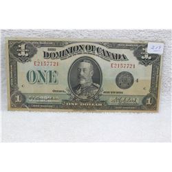 Canada One Dollar Bill (1)