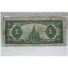 Image 2 : Canada One Dollar Bill (1)