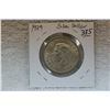 Image 1 : Canada One Dollar Coin (1)