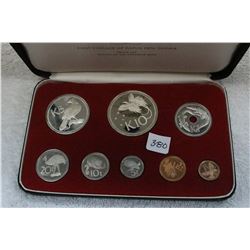 Papua New Buinea Proof Set (8 Coins)