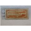 Image 2 : Canada Fifty Dollar Bill (1)