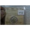 Image 1 : New Brunswick Twenty Cent Coin (1)