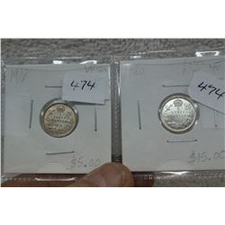 Canada Five Cent Coins (2)