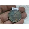 Image 1 : Russian 5 Kopek Coin
