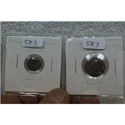 Roman Coins (2)