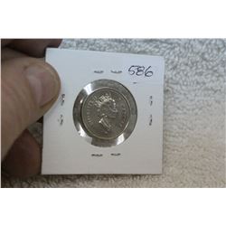 Canada Five Cent Coin