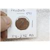 Image 1 : Roman Coin