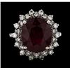 Image 2 : 10.75 ctw Ruby and Diamond Ring - 14KT White Gold