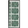 Image 2 : Uncut Sheet of (4) State of Louisiana Baby Bond Obsolete Notes