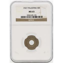 1927 Palestine 5 Mils Coin NGC MS65