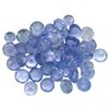 Image 1 : 13.03 ctw Round Mixed Tanzanite Parcel