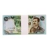 Image 1 : Lot of (25) Iraqi 25 Dinars Saddam Hussein Notes