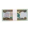 Image 2 : Lot of (25) Iraqi 25 Dinars Saddam Hussein Notes