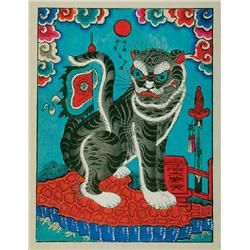 Xunhasaba. VIETNAMESE FOLK ENGRAVINGS. Folio, A portfolio containing 31 loose Vietnamese folk eng...