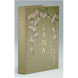 Watanna, Onota., TAMA. 244 p. 4 colour illustrations by Genjiro Kataoka, each page with decorat...