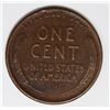 Image 2 : 1911-S LINCOLN CENT XF AU KEY COIN 1911-S LINCOLN CENT XF AU KEY COIN! ESTIMATE: $100-$150