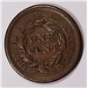 Image 2 : 1857 LARGE CENT LARGE DATE VF KEY COIN. NICE! 1857 LARGE CENT LARGE DATE VF KEY COIN. NICE! ESTIMATE