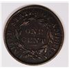 Image 2 : 1836 LARGE CENT CH BROWN AU. NICE COIN! 1836 LARGE CENT CH BROWN AU. NICE COIN! ESTIMATE: $150-$200